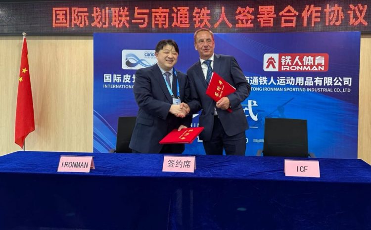  Significant Chinese Partnership Deals Signed with ICF